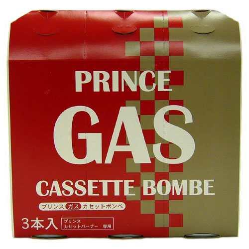 tb02-gas.jpg